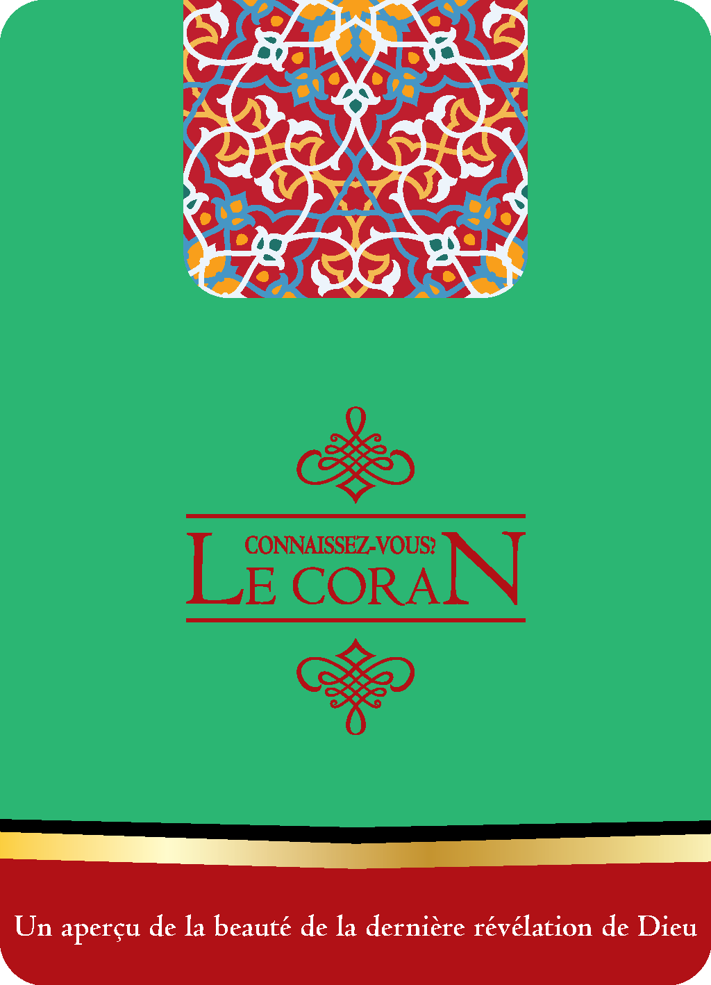 The Quran