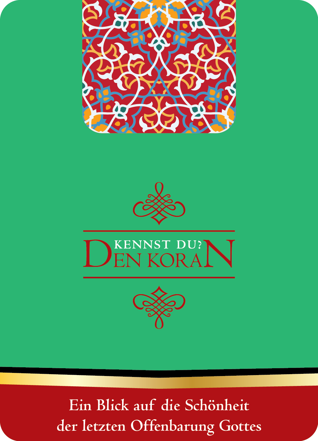 The Quran
