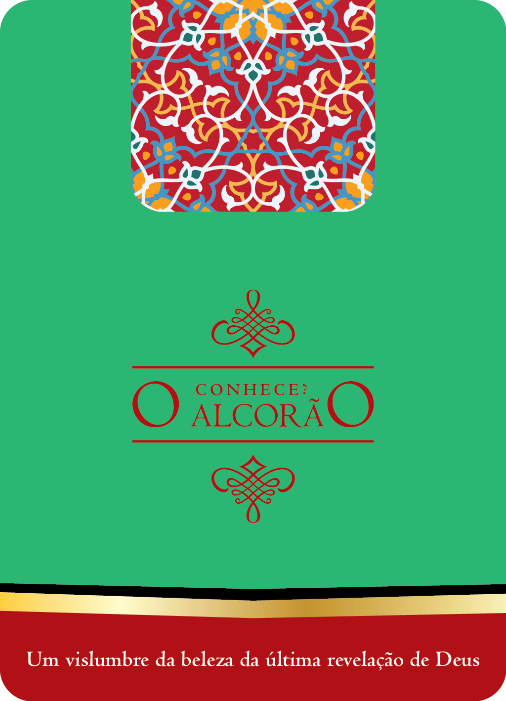 The Quran